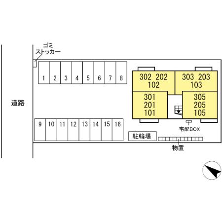 青森県八戸市柏崎4丁目15-3