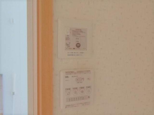 青森県八戸市長根3丁目6-16
