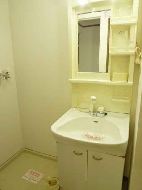 青森県八戸市新井田西1丁目15番8号