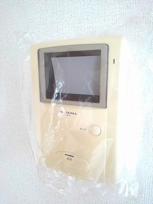 青森県八戸市新井田西1丁目15番8号