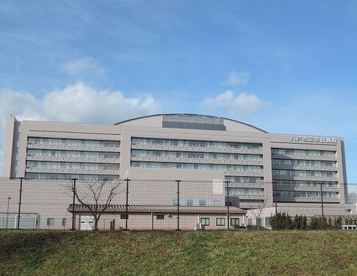 青森県八戸市新井田西1丁目15番8号