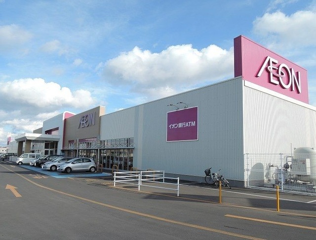 青森県八戸市新井田西1丁目15番8号