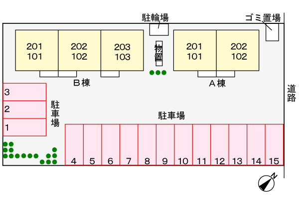 青森県八戸市新井田西1丁目15番8号