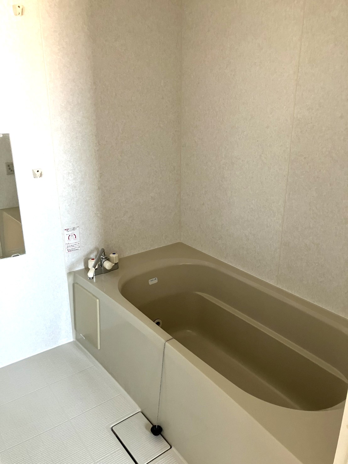 青森県三戸郡階上町蒼前東三丁目3-43