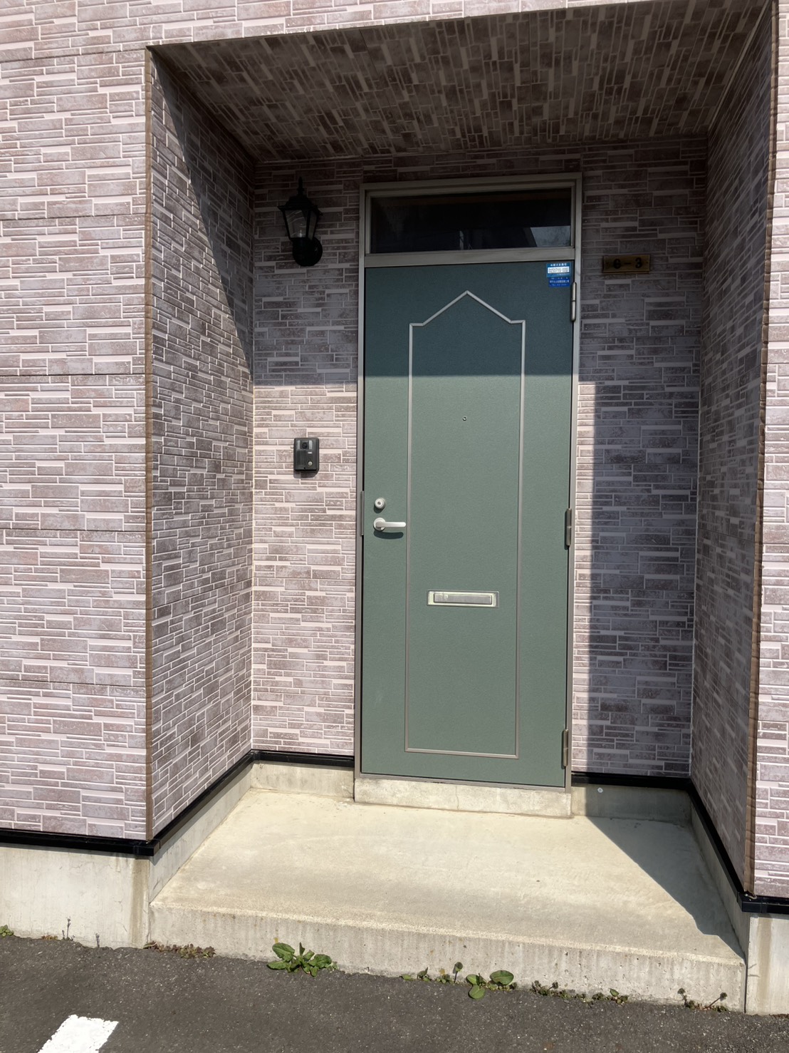 青森県三戸郡階上町蒼前東三丁目3-43