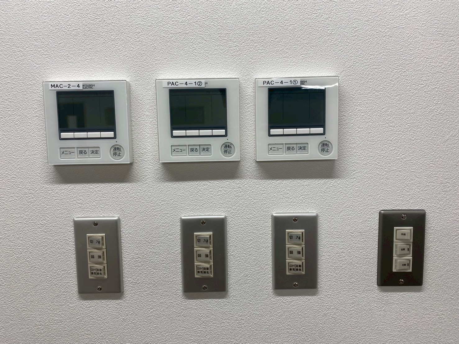 青森県八戸市大字番町20番1