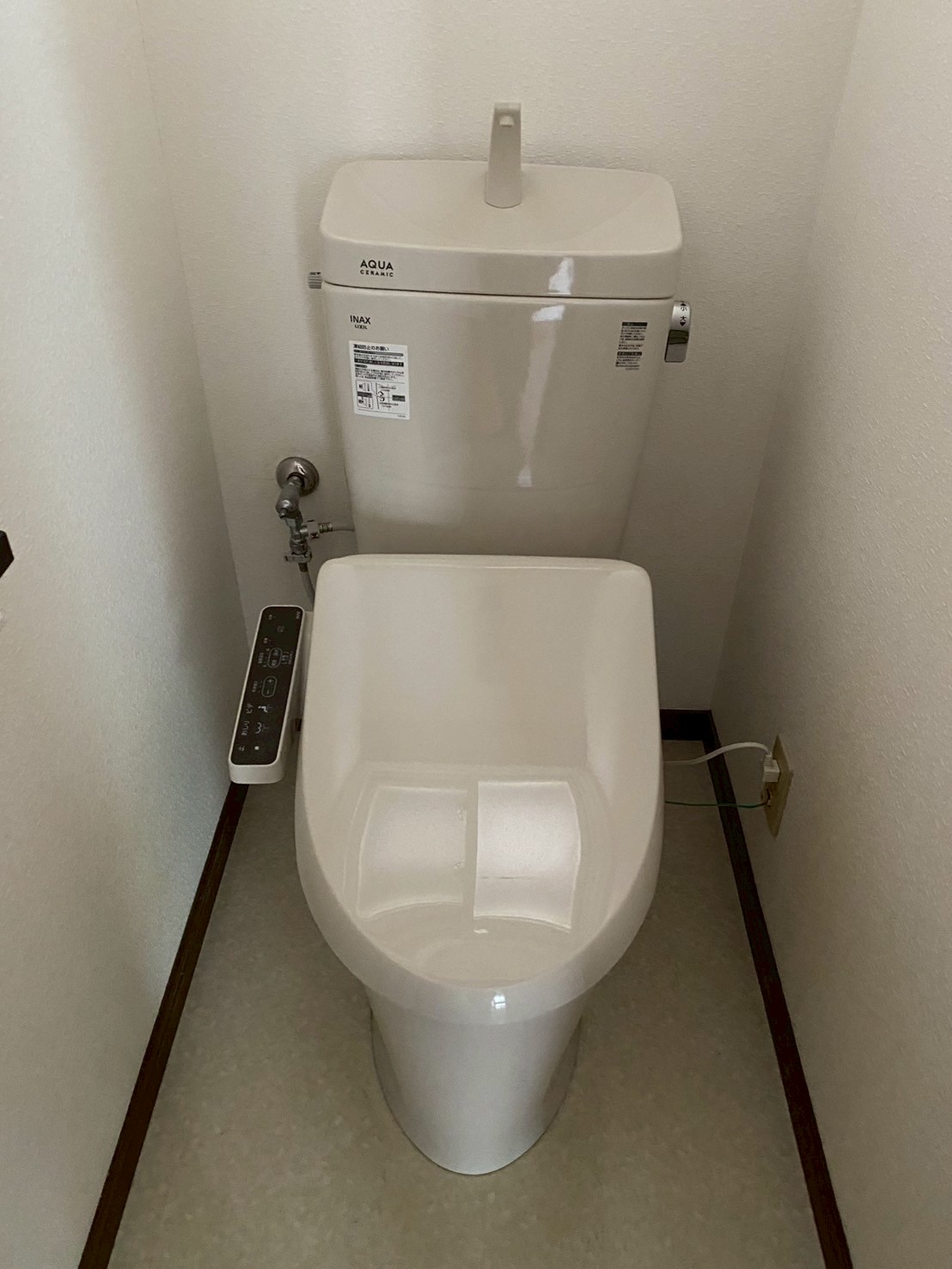 青森県八戸市南類家1丁目11-1