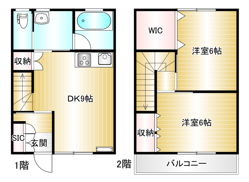 【メゾネット】メゾンシャルール E号