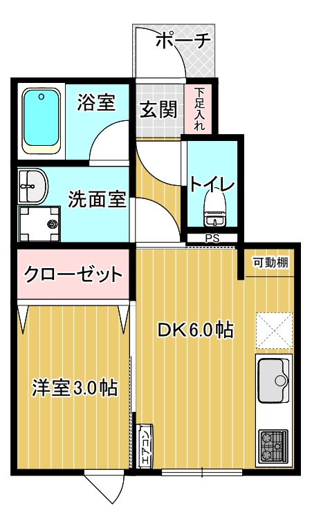 エターナルⅠ